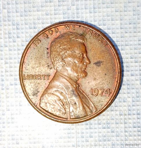 1 цент 1974 года США. Красивая монета!