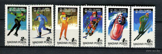 Венгрия - 1987 - Зимние Олимпийские игры - [Mi. 3929-3934] - полная серия - 6 марок. MNH.
