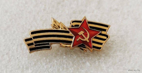 Вооруженные силы Советского Союза. Армия СССР #0248-WP5