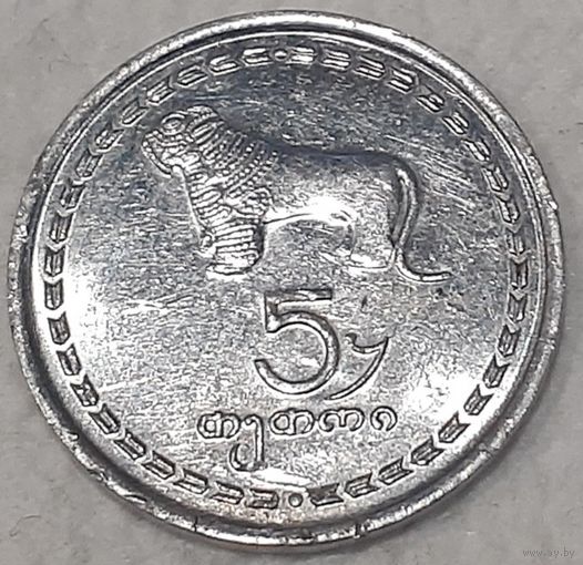 Грузия 5 тетри, 1993 (7-1-47)