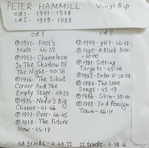 CD MP3 Peter HAMMILL - 2 CD - Vinyl Rip (оцифровки с винила)
