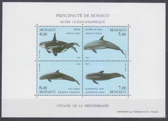 1994 Монако 2169-72/B62 Морская фауна - Киты 12,00 евро