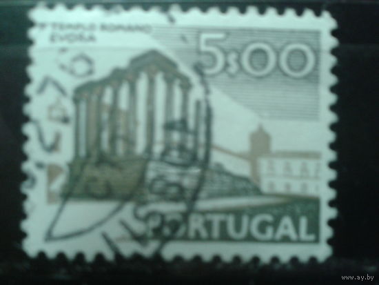 Португалия 1974 Древнеримский храм Дианы