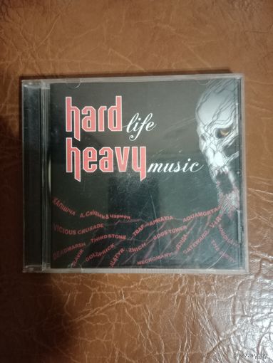 Hard heavy диск