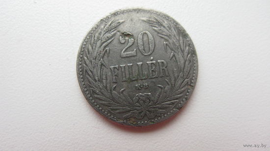 Австро Венгрия 20 филлеров 1894 г
