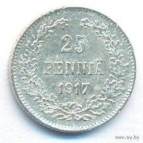 25 пенни 1917 год (без короны) _состояние aUNC