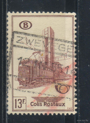 Бельгия Посылочные 1954 Вокзал Брюссель-Север Электропоезд #41