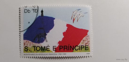 Сан Томе и Принсипи 1989. 200-летие Французской революции