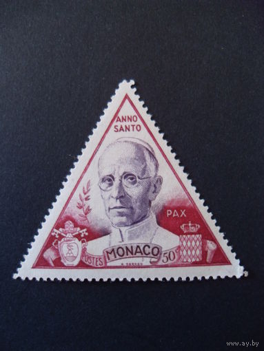 Монако. Mi:MC 430 1951 год * Папа Пий ХII