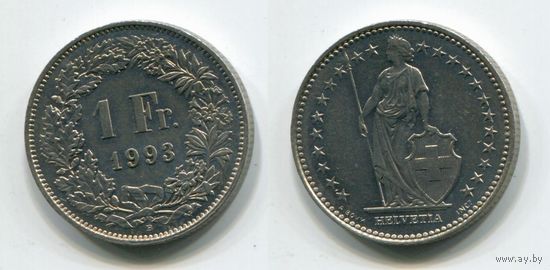 Швейцария. 1 франк (1993, aUNC)