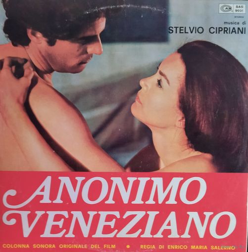 Anonimo Veneziano. 1970, EMI, LP, EX, Italy