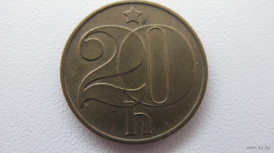 Чехословакия  20 геллер  1990