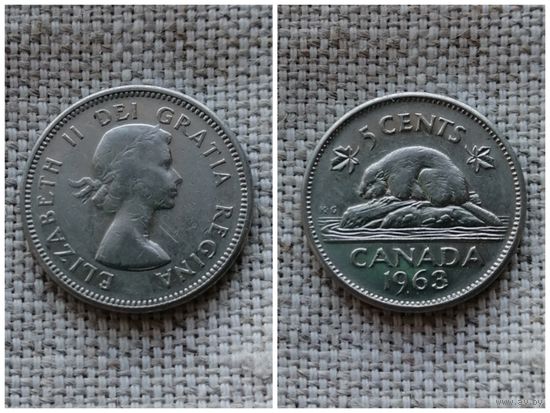 Канада 5 центов 1963