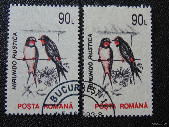 Румыния 1993 г. Фауна. Только правая.