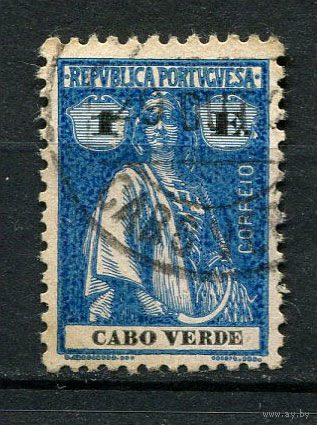 Португальские колонии - Кабо-Верде - 1926 - Жница 1E перф. 12:11 1/2 - [Mi.203] - 1 марка. Гашеная.  (Лот 92BK)