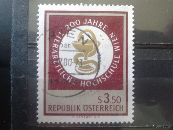 Австрия 1968 Эмблема медицинского вуза - 200 лет