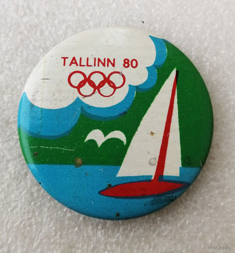 Олимпиада. Таллин 80 #0580-SP12