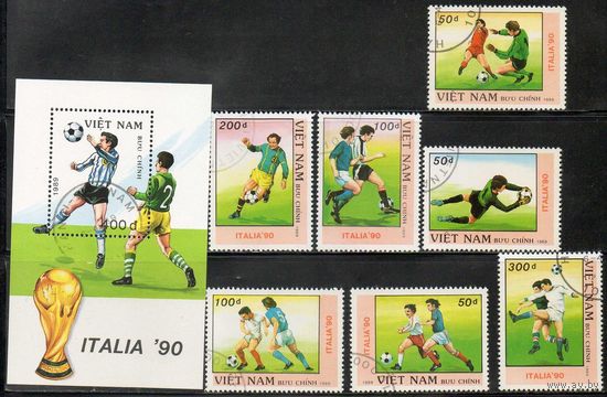Футбол ЧМ Вьетнам 1989 год серия из 1 блока и 7 марок