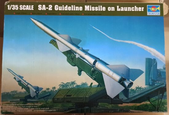 Ракетная установка SA-2Guideline Missile on Launcher