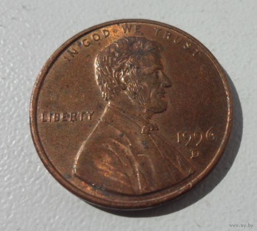 1 цент США 1996 (D) г.в.
