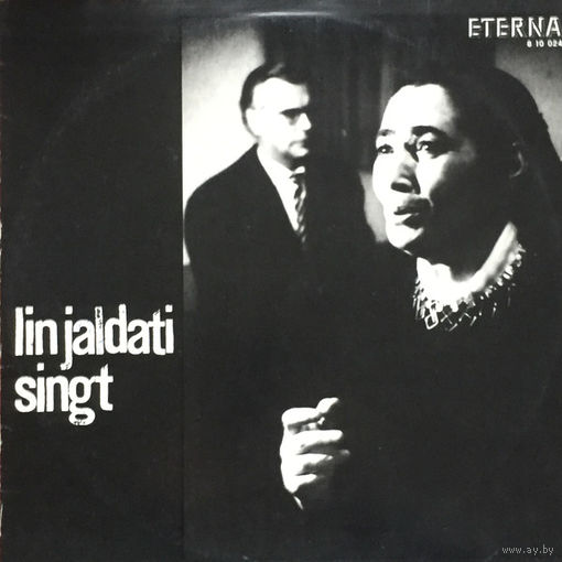 Lin Jaldati, Lin Jaldati singt, LP 1966