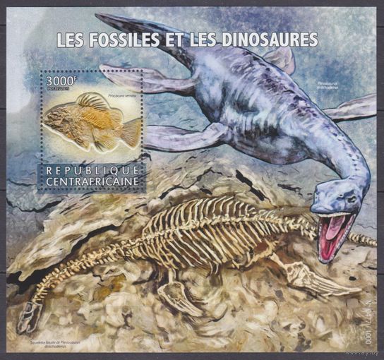 2015 Центральноафриканская Республика 5899/B1401 Динозавры 14,00 евро