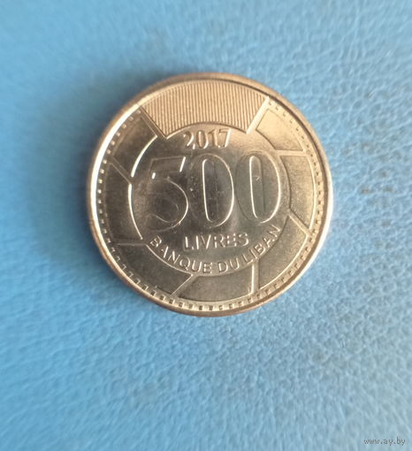 Ливан 500 ливров 2017 год