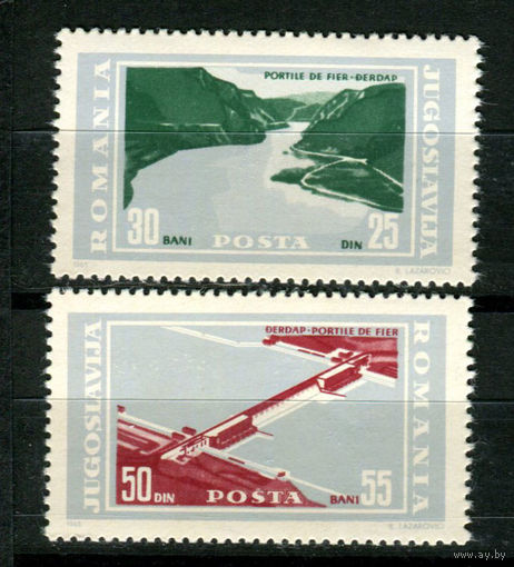 Югославия - 1965г. - Строительство гидроэнергетических и навигационных систем - полная серия, MNH [Mi 1114-1115] - 2 марки