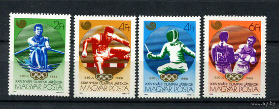 Венгрия - 1988 - Летние Олимпийские игры - [Mi. 3959-3962] - полная серия - 4 марки. MNH.