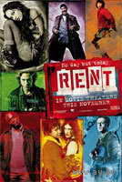 Рента / Rent (Крис Коламбус /Chris Columbus)(DVD5)