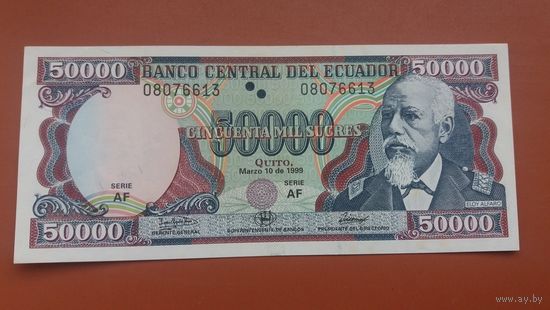 Банкнота 50 000 сукре Эквадор 1999 г.