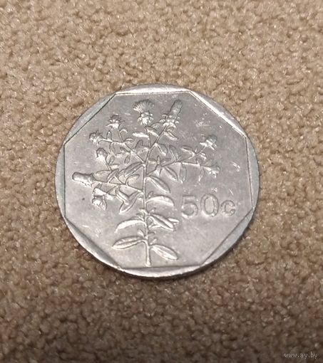Мальта 50 центов 1995 эзотерика