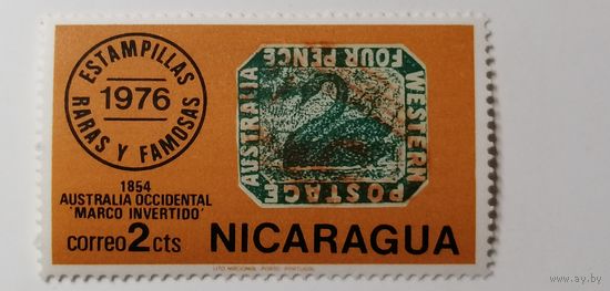 Никарагуа 1976. Марки на марках