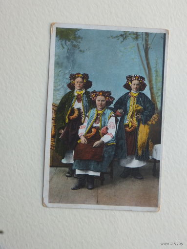 Польские типы открытка ПМВ 1916