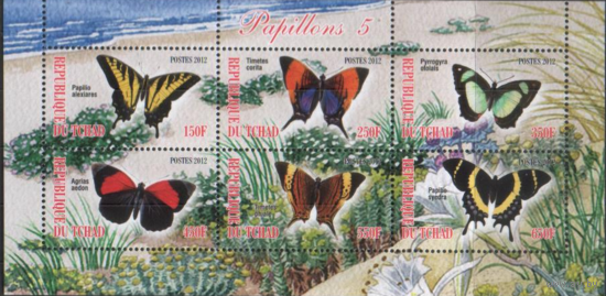 Бабочки (2-5). 5 шт МЛ**=30 марок**