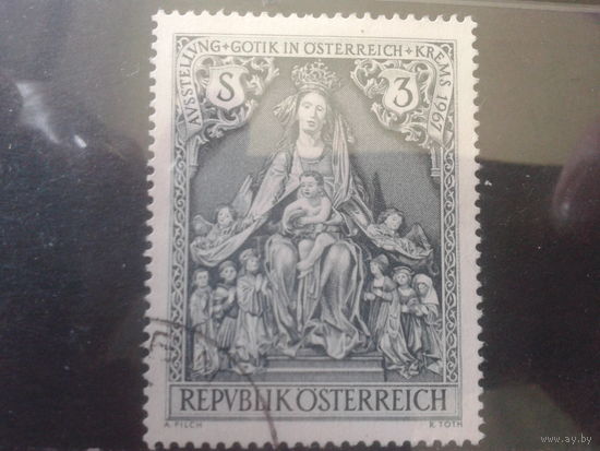 Австрия 1967 Готика, 15-16 век