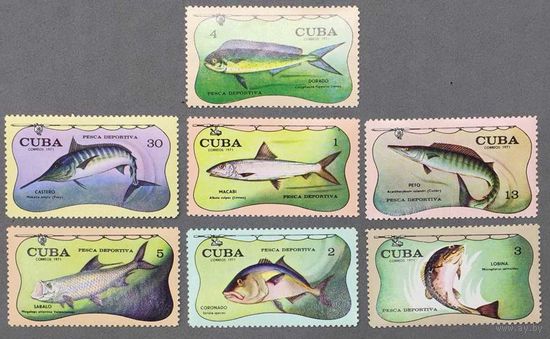 Куба 1971г Рыбы