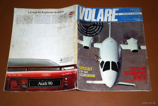 Авиационный журнал VOLARE январь 1989