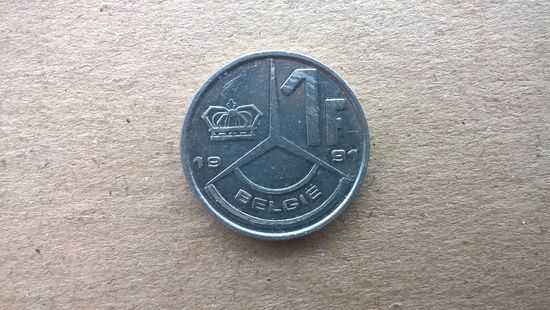 Бельгия 1 франк, 1991.'BELGIE' (D-2)