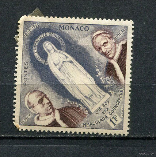 Монако - 1958 - Богоматерь Лурдская 1Fr - [Mi.590] - 1 марка. MH.  (Лот 21BY)
