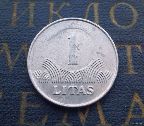 1 лит 1999 Литва #11