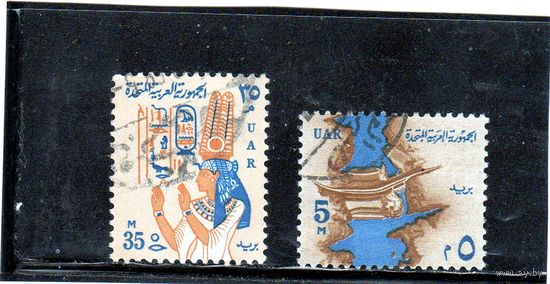 Египет. Mi:EG 721, 726. Нил Дам Саад Али в Асуане;  Королева Нефертариб. Серия: Национальные символы. 1964.