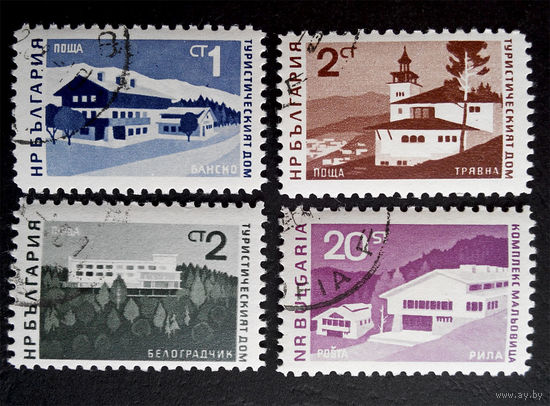 Болгария 1966 г. Туристические базы. Архитектура, полная серия из 4 марок #0048-A1