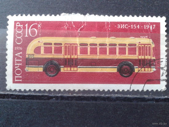 1976 Автобус, концевая