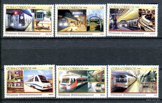 Куба - 2008г. - Поезда метро - полная серия, MNH [Mi 5037-5042] - 6 марок