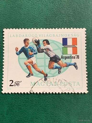 Венгрия 1978. Чемпионат мира по футболу Аргентина-78
