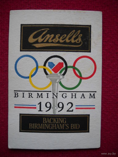 Подставка Олимпиада Бирмингем 1992 г. Ansells