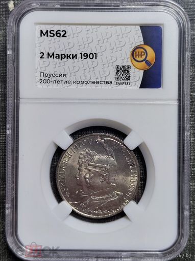 2 марки 1901 , ННР , ms62,Династия , Пруссия