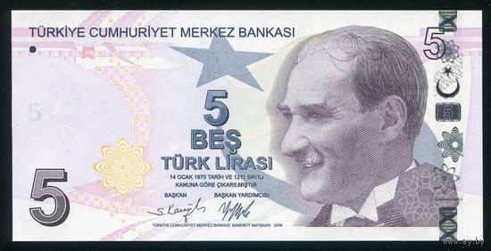 Турция 5 лир образца 2009 (2022) г. P222. Серия F. UNC