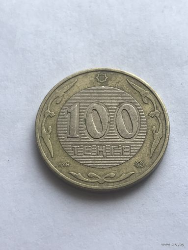 100 тенге 2005 Казахстан